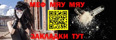 марки lsd Ярцево