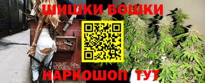 марки lsd Ярцево