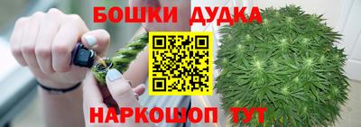 стафф Ярославль