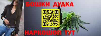 марки lsd Ярцево