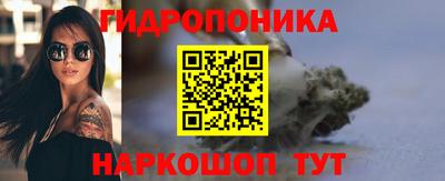 стафф Ярославль