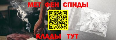 стафф Ярославль