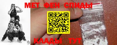 марки lsd Ярцево