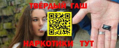марки lsd Ярцево