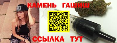 стафф Ярославль