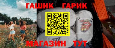 марки lsd Ярцево