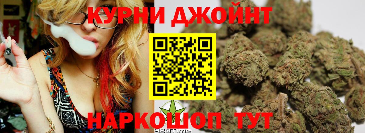 Конопля VHQ Артём